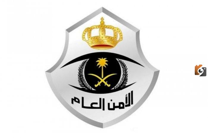 سلم رواتب الامن الدبلوماسي