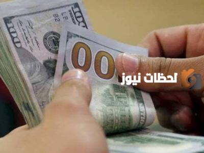 موعد صرف المنحة القطرية