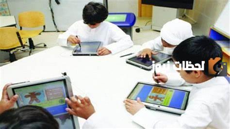 كيفية الدخول lms منصة التعليم الذكي في الإمارات 2023 البوابة الذكية