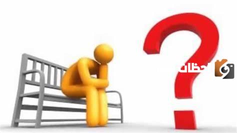 موقع الاستعلام عن نتيجة المعادلة لكلية التجارة 2023/2025