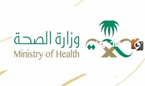 تفاصيل عن البرامج تدريبية لتوظيف الرجال والنساء في السعودية لعام 1445