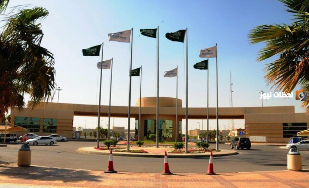 تخصصات جامعة الإمام عبدالرحمن بن فيصل