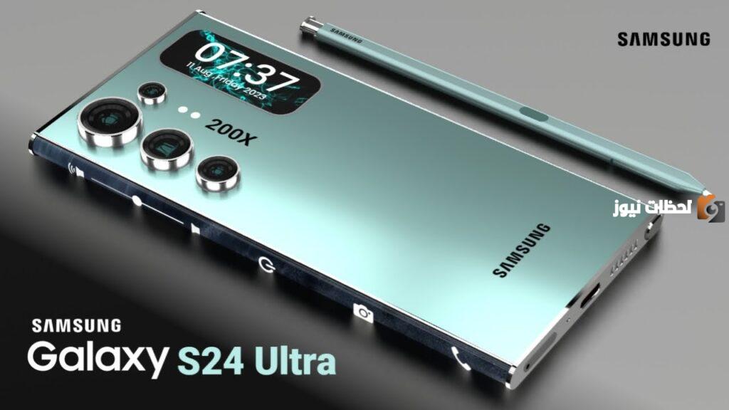 سعر ومواصفات سامسونج Samsung Galaxy S24 Ultra