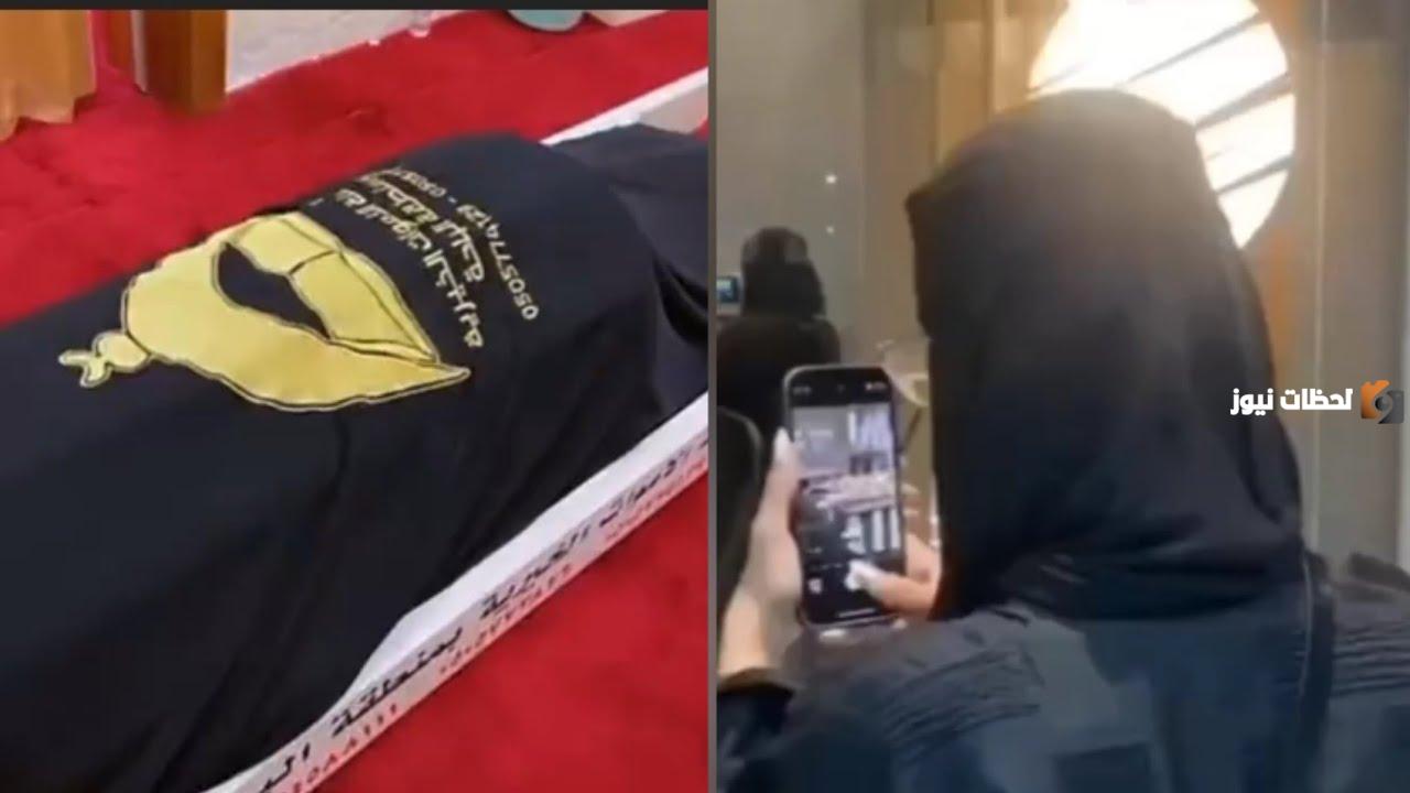 سبب وفاة اميرة الحربي ام عمر