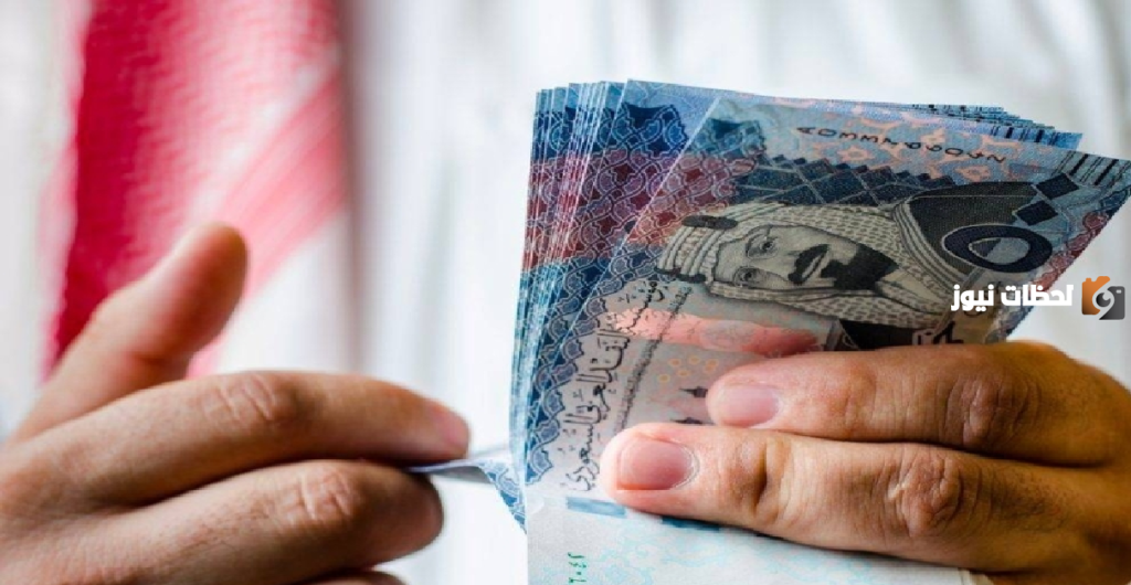 صرف مقطوعة الضمان