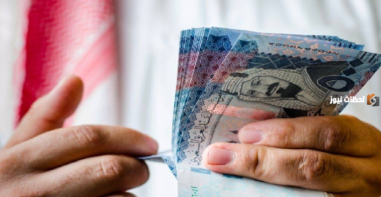 صرف مقطوعة الضمان