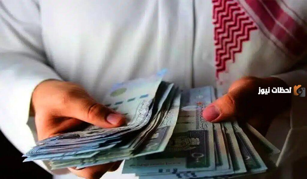 بأمر ملكي صرف ألفي ريال سعودي بداية شهر سبتمبر 2023 لمستفيدي هذا البرنامج فما هي الفئات المستفيدة؟