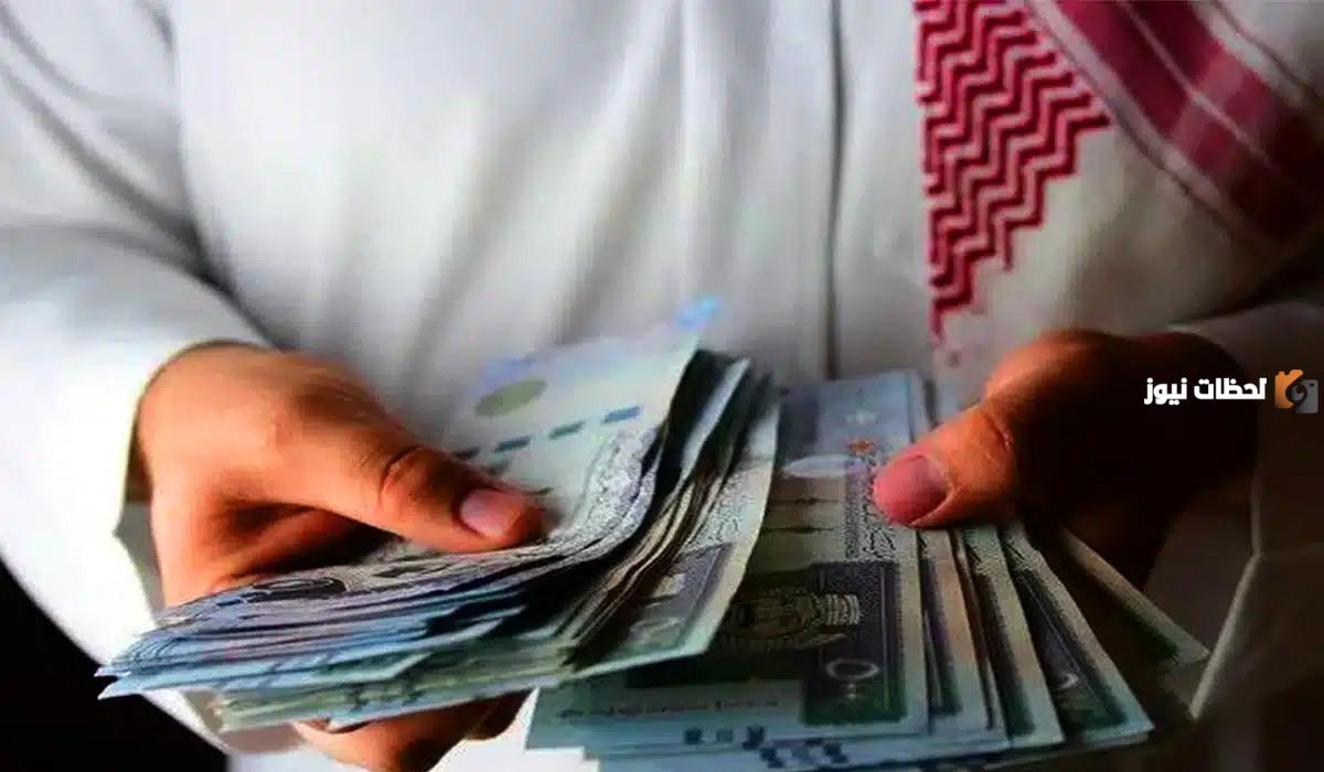 بأمر ملكي صرف ألفي ريال سعودي بداية شهر سبتمبر 2023 لمستفيدي هذا البرنامج فما هي الفئات المستفيدة؟
