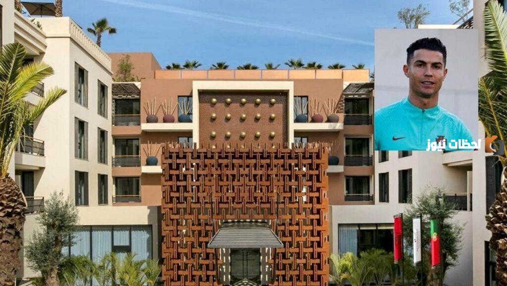 كريستيانو رونالدو يخصص فندقه مأوى للمتضررين من زلزال المغرب