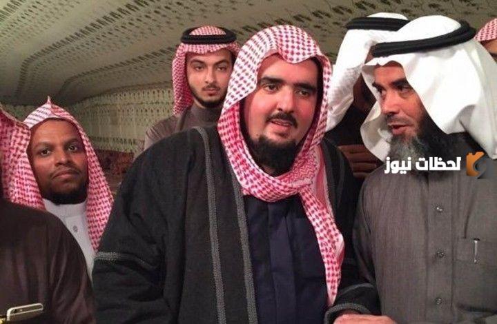 مؤسسة الأمير عبد العزيز بن فهد 1445