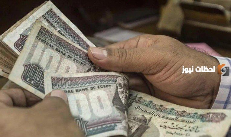 زيادات معاشات شهر أكتوبر