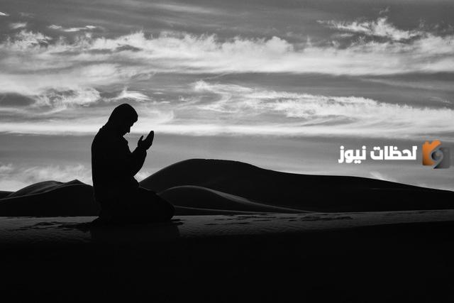 دعاء اللهم اغفر لنا وارحمنا