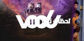 موقع فودو موفي