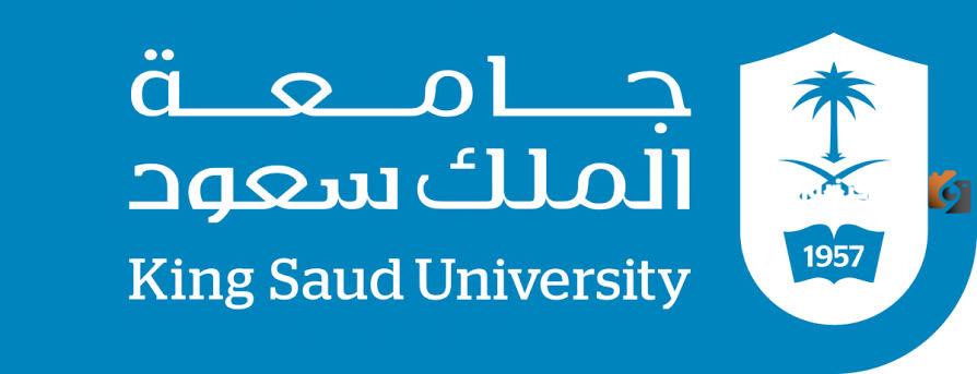 الالتحاق بجامعة الملك سعود: خطوات التسجيل والشروط المطلوبة