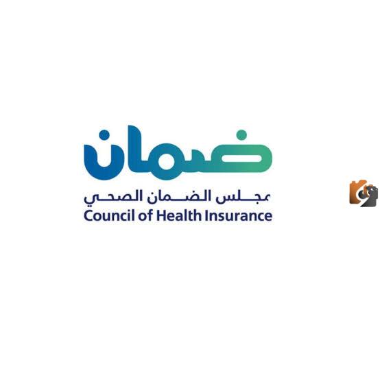 الآن بإمكانك معرفة تفاصيل عن التأمين الصحي باستخدام تطبيق مجلس الضمان الصحي