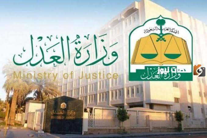 تعرف على الخدمات التي يمتنع عنها المقيم في المملكة