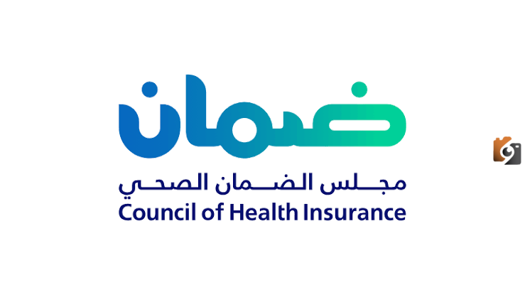 كيفية الاستعلام عن تأمين الزائر 2023 في المملكة