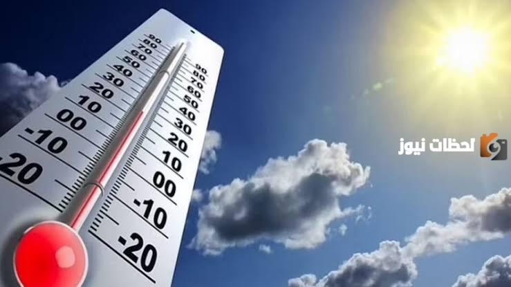 درجات الحرارة اليوم الأربعاء في المملكة.. أعلاها 44 درجة