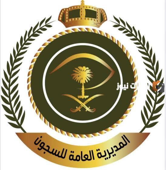 بعد التعديل الجديد على حسب الرتبة والدرجة.. الداخلية تعلن عن سلم رواتب مديرية السجون