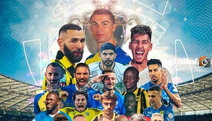حصاد... من الأفضل بالجولة الخامسة في