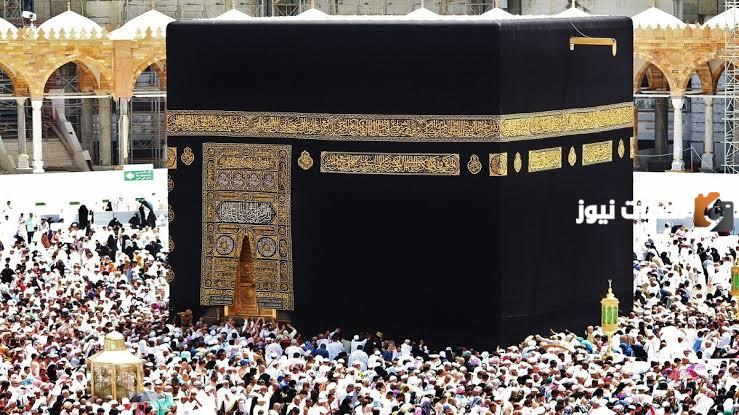 كيف أستعلم عن أحقية الحج من خلال منصة أبشر ١٤٤٥؟ ..الداخلية تجيب موضحة التفاصيل