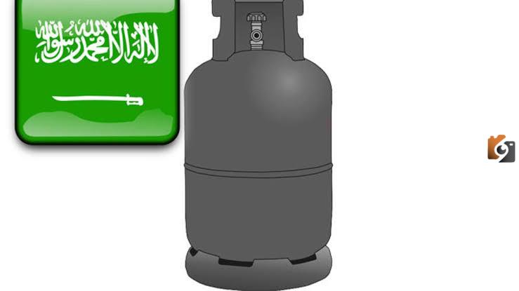 احسب استهلاكك الشهري للغاز بسهولة واستعلم عن فاتورة الغاز لشهر سبتمبر