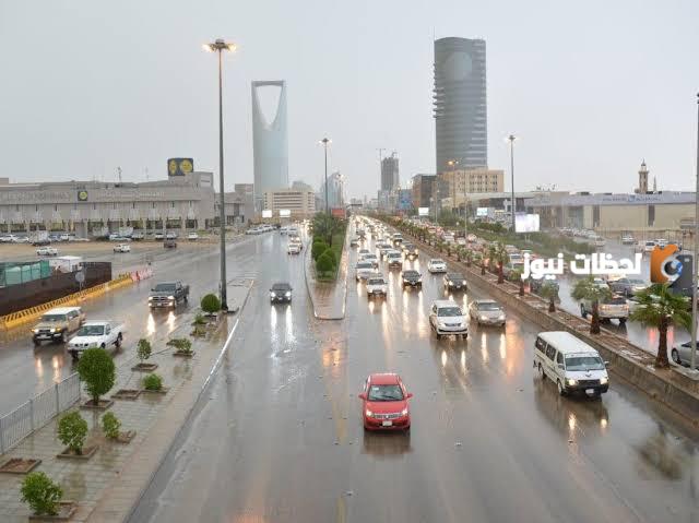 المركز الوطني للأرصاد في المملكة يحذر من أمطار رعدية على أربع مناطق