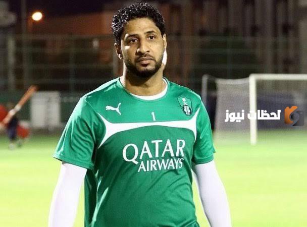 رسائل مؤثرة بعد الرحيل .. المسيليم يودع الأهلي بعد 21 عام