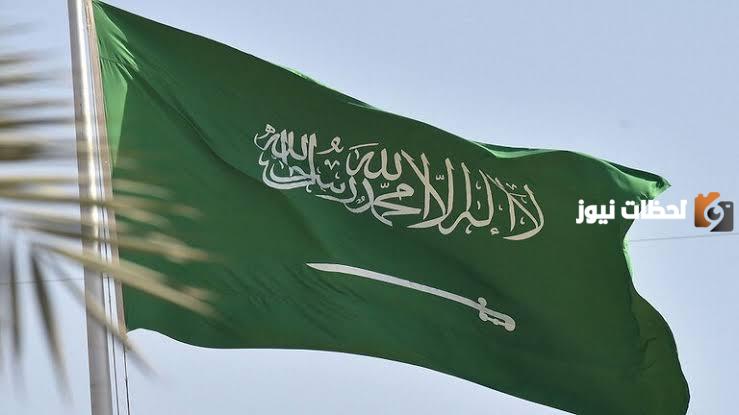 السعودية تقرر إلغاء سعودة 12 مهنة