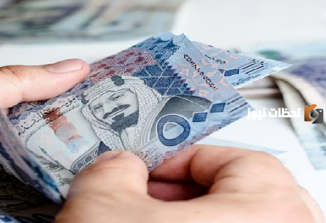 بأمر ملكي.. هل تتم إضافة زيادة مالية ١٢٠٠ ريال على رواتب الموظفين بمناسبة اليوم الوطني؟