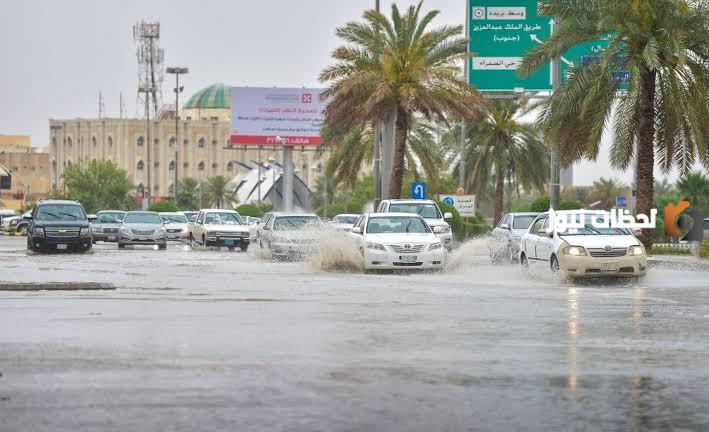 خبر عاجل.. تعليق الدراسة حضوريًا في بعض مناطق المملكة.. الإنذار الأحمر السبب
