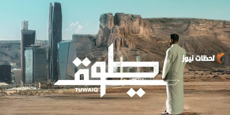 برنامج ينتهي بالتوظيف.. البنك العربي يوفر فرصاً مثالية عبر برنامج طويق