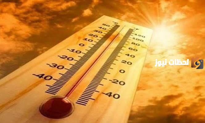 مكة تتقدم ب46 درجة.. تعرف على طقس المملكة اليوم الأربعاء