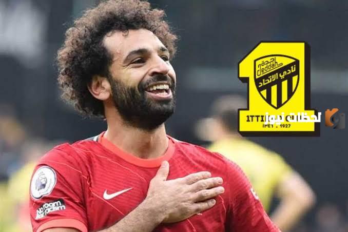 مفاجأة جديدة بشأن انتقال صلاح إلى الدوري السعودي.. نجم برشلونة يعلنها