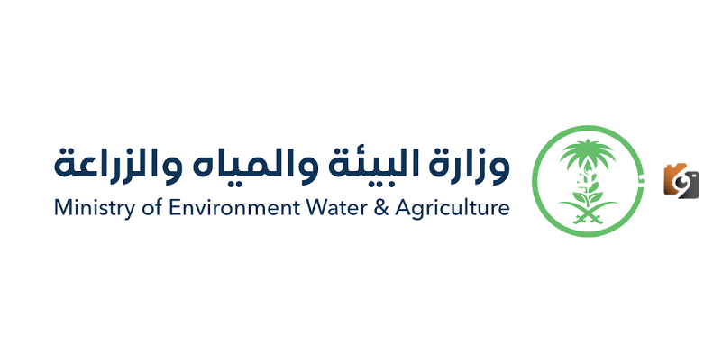 100 ألف ريال غرامة مخالفة اللائحة التنفيذية الخاصة بالتصاريح البيئية