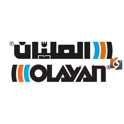 شروط التقديم في برنامج تدريب منتهي بالتوظيف للرجال والنساء