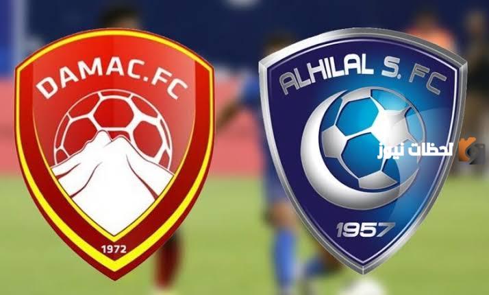 الهلال في قبضة ضمك.. المباراة تنتهي بالتعادل والصدارة معلقة