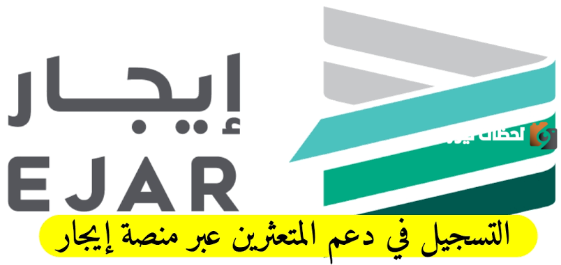 الآن فتح باب التسجيل في دعم الأرامل والمطلقات.. تعرف على أهم المستندات المطلوبة