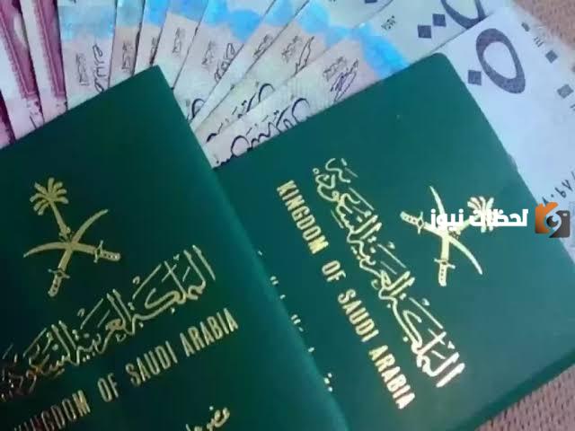 خدمات الكفيل عاطلة.. هل تؤثر بالسلب على تجديد الإقامة؟ الجوازات توضح