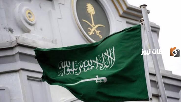 السعودية تحذر مواطنيها في واشنطن: احذروا من عاصفة أوفيليا