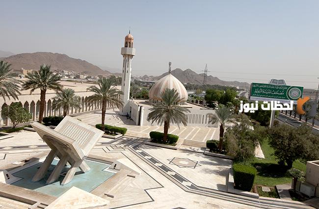 اين تقع مطبعة الملك فهد لطباعة المصحف الشريف