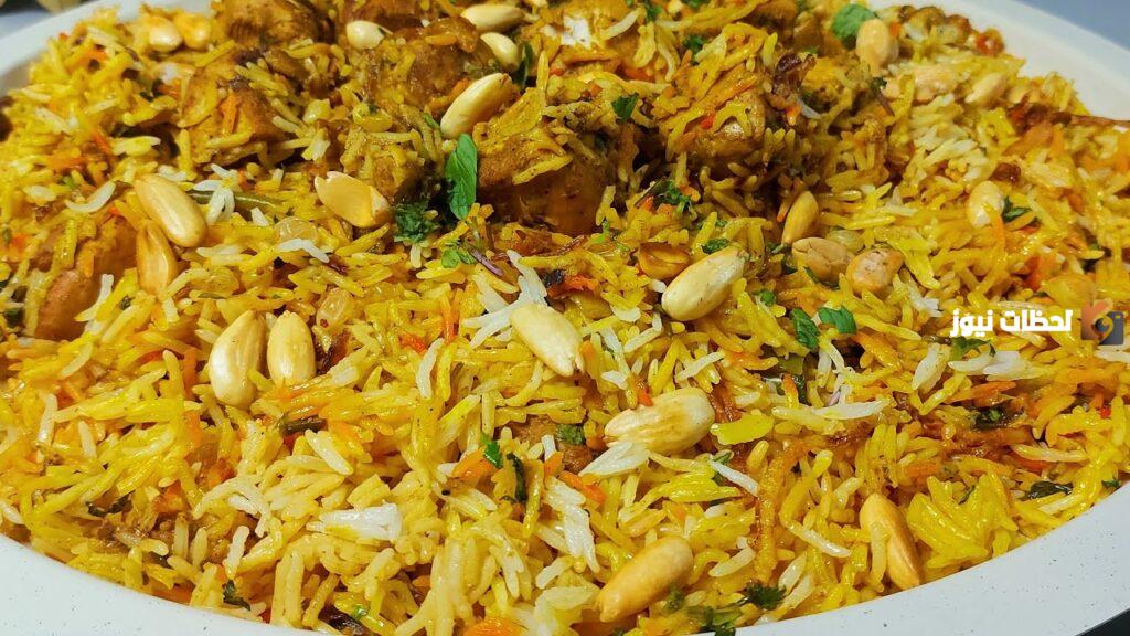 برياني الدجاج