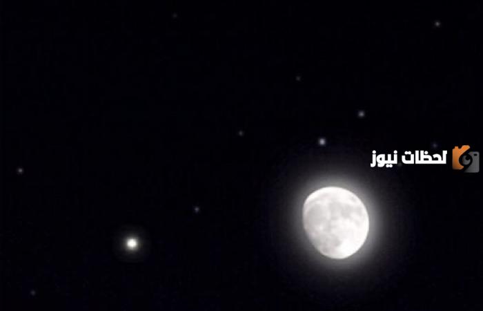 عرض سماوي استثنائي: ظاهرة فلكية تزين سماء السعودية الليلة