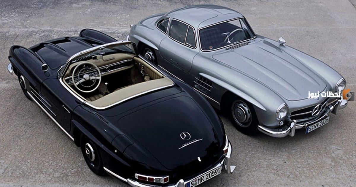 سيارة الغلابة بسعر 130 ألف جنيه فقط  أبرز وأهم المواصفات والإمكانيات"السيارة الألمانية"