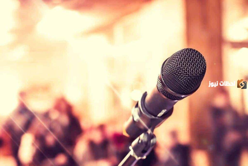 أسئلة للاذاعة المدرسية عن المعلم سؤال جواب