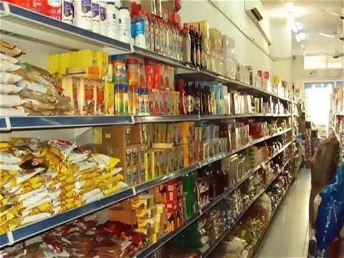 حصة الأفراد كام كيس سكر في التموين 2023