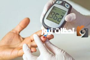 أهم الإرشادات صحية لمرضى السكري قبل السفر