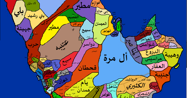 أفخاذ قبيلة بني هجر