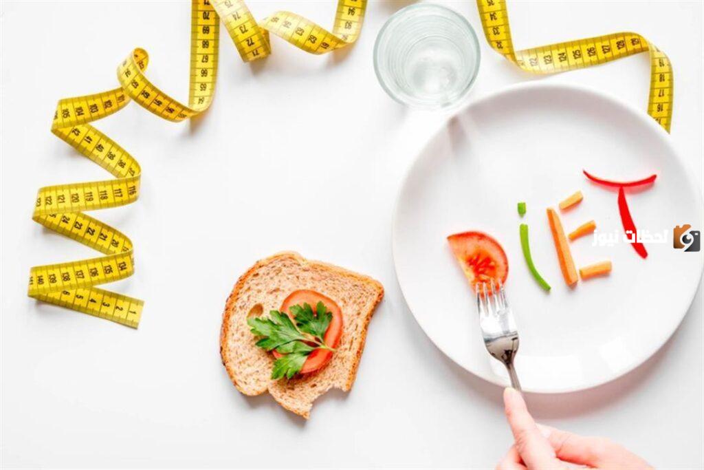 أفضل 10 خضراوات تنقص الوزن بسرعة