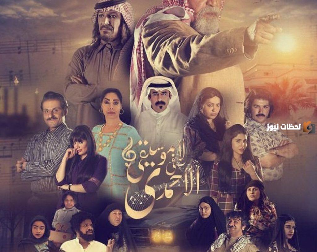 أفضل 10 مسلسلات كويتية قديمة على مر التاريخ